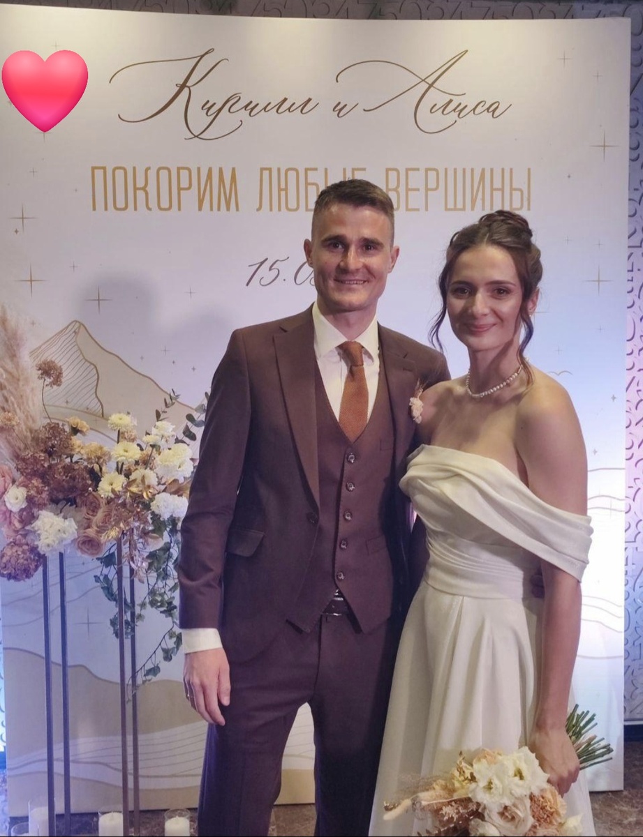 Поздравляем, ура!!! 👏👏👏💕