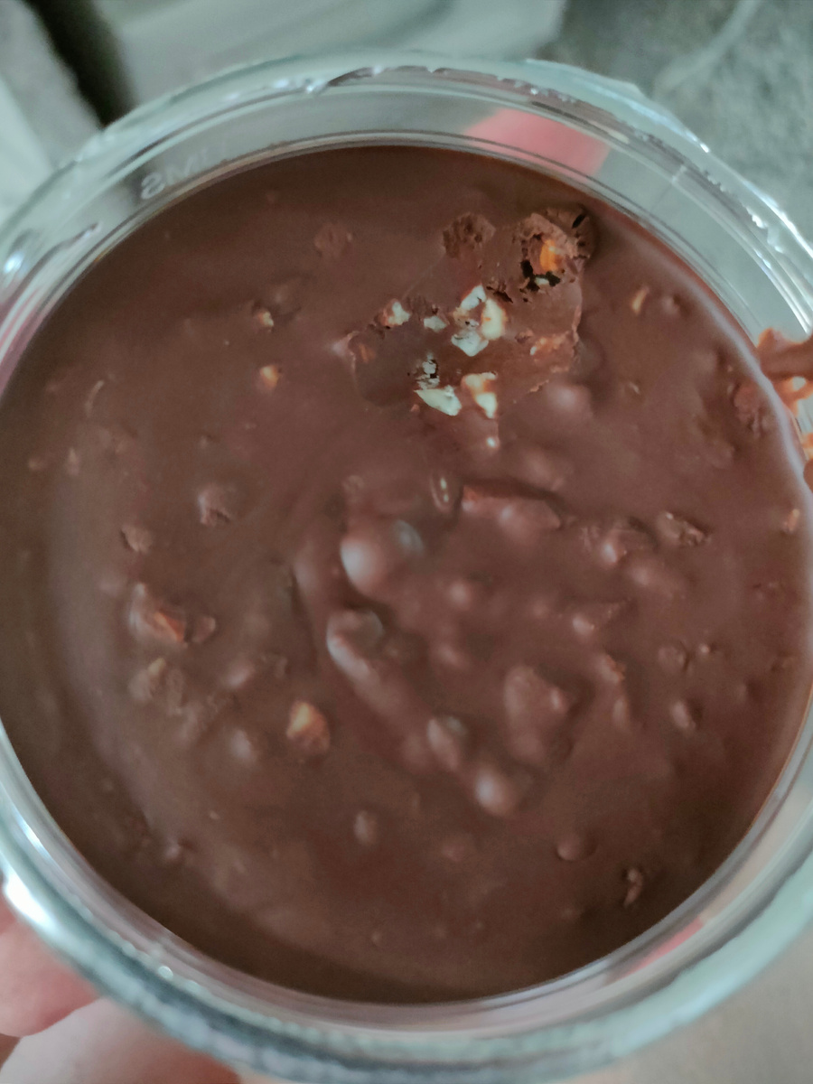 Шоколадная паста