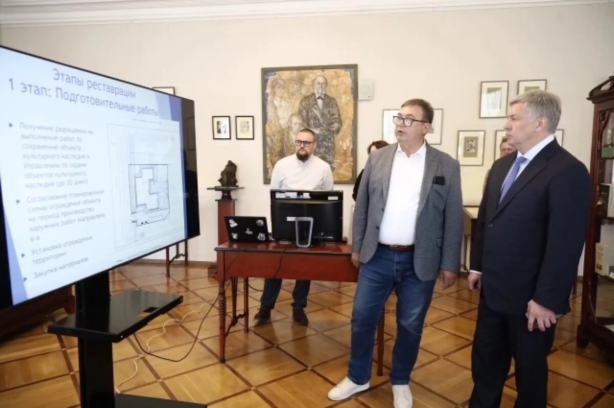    Губернатор рассказал, как будут реставрировать музей «Дом Языковых»