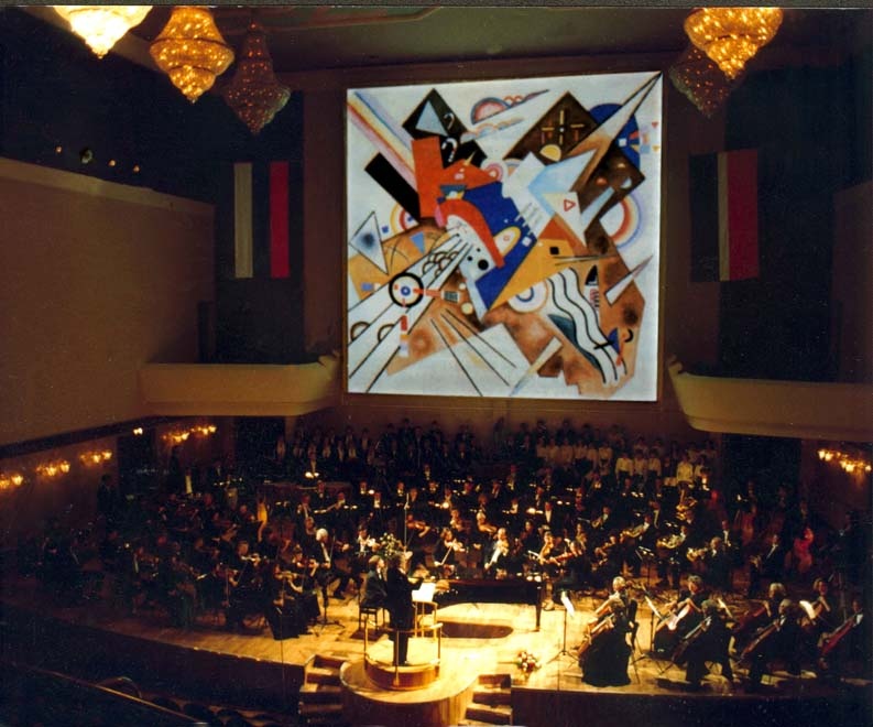 Светоконцерт «Скрябин+Кандинский» к 50-летию Казанской консерватории. Фото из архива официального сайта СКБ «Прометей».