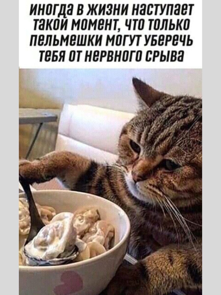 -7