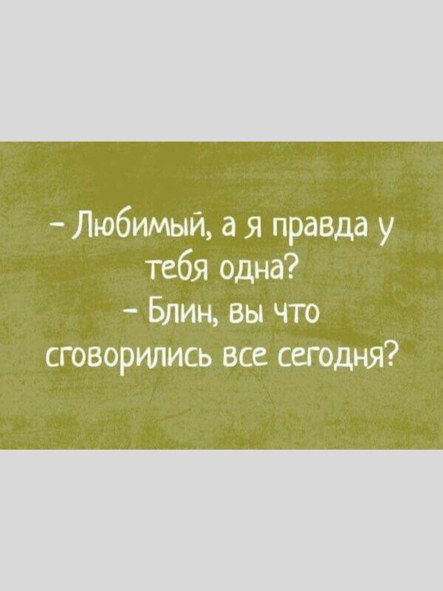-5