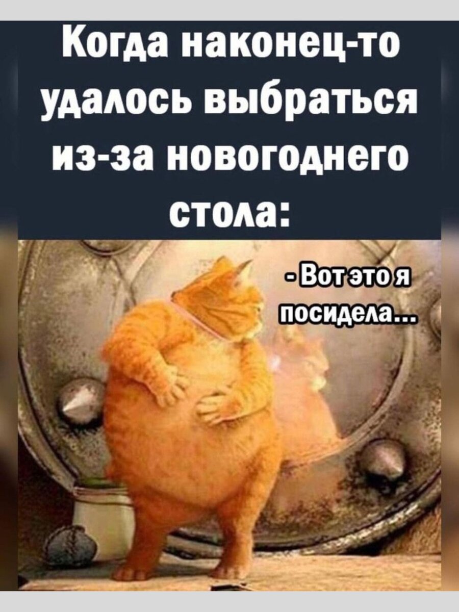 -11