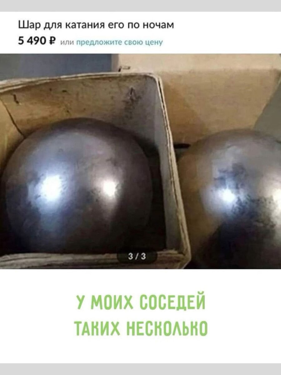 -18
