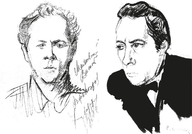 Василий Каменский и Велимир Хлебников. Художник - Владимир Маяковский