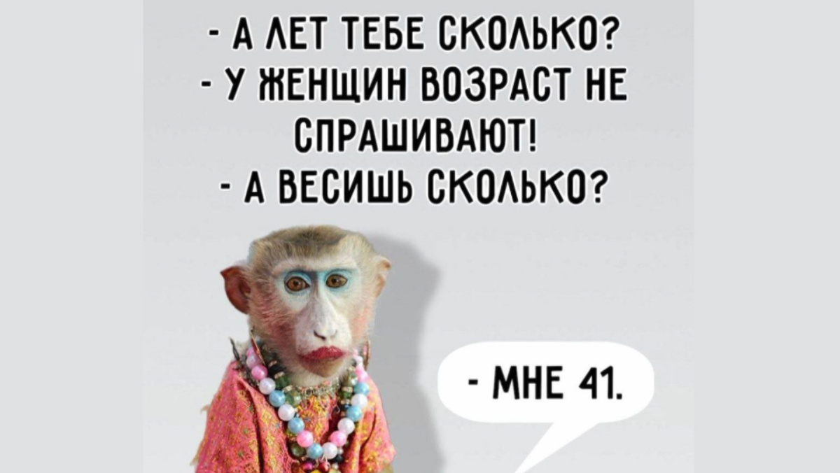 -4