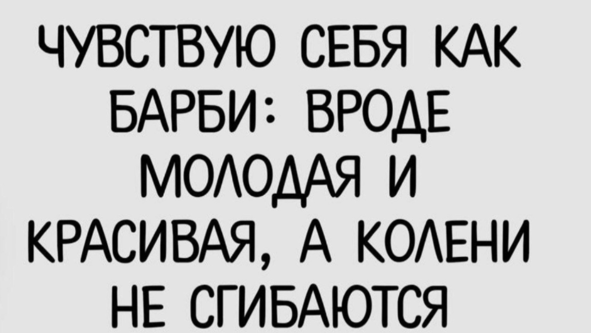 -7