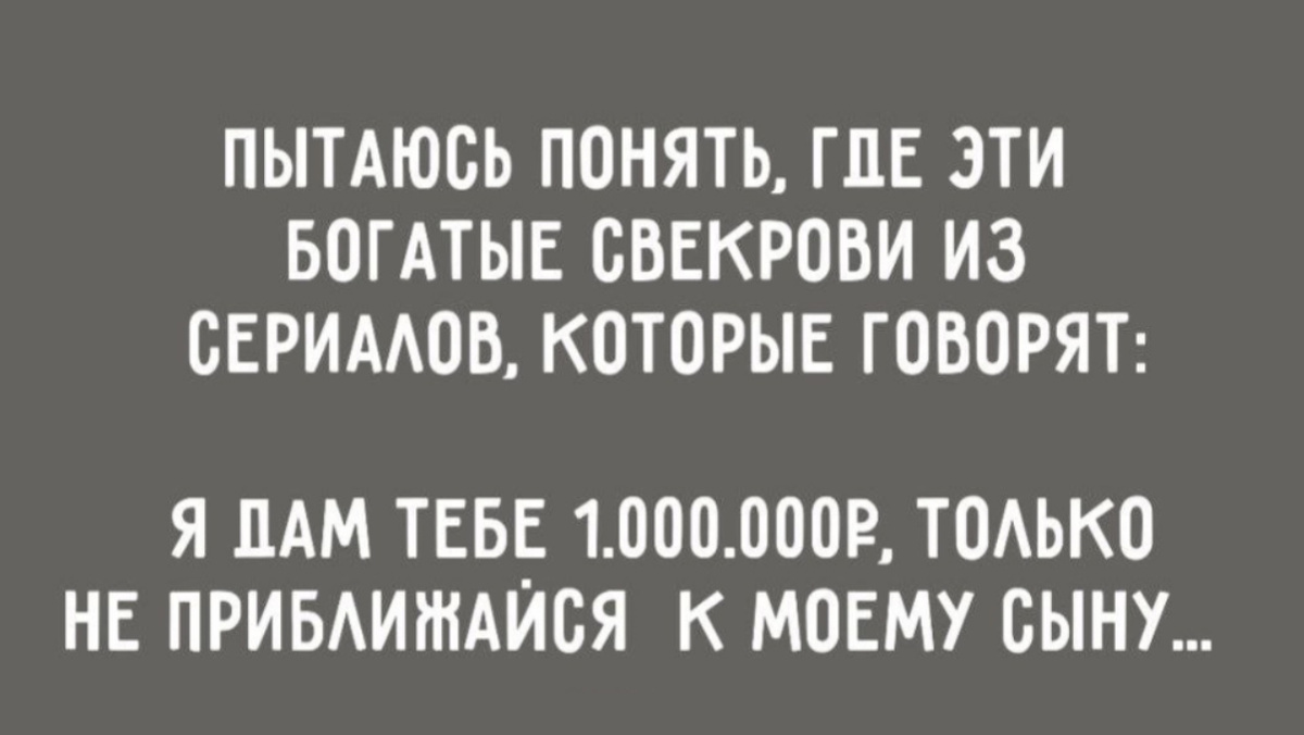 -5