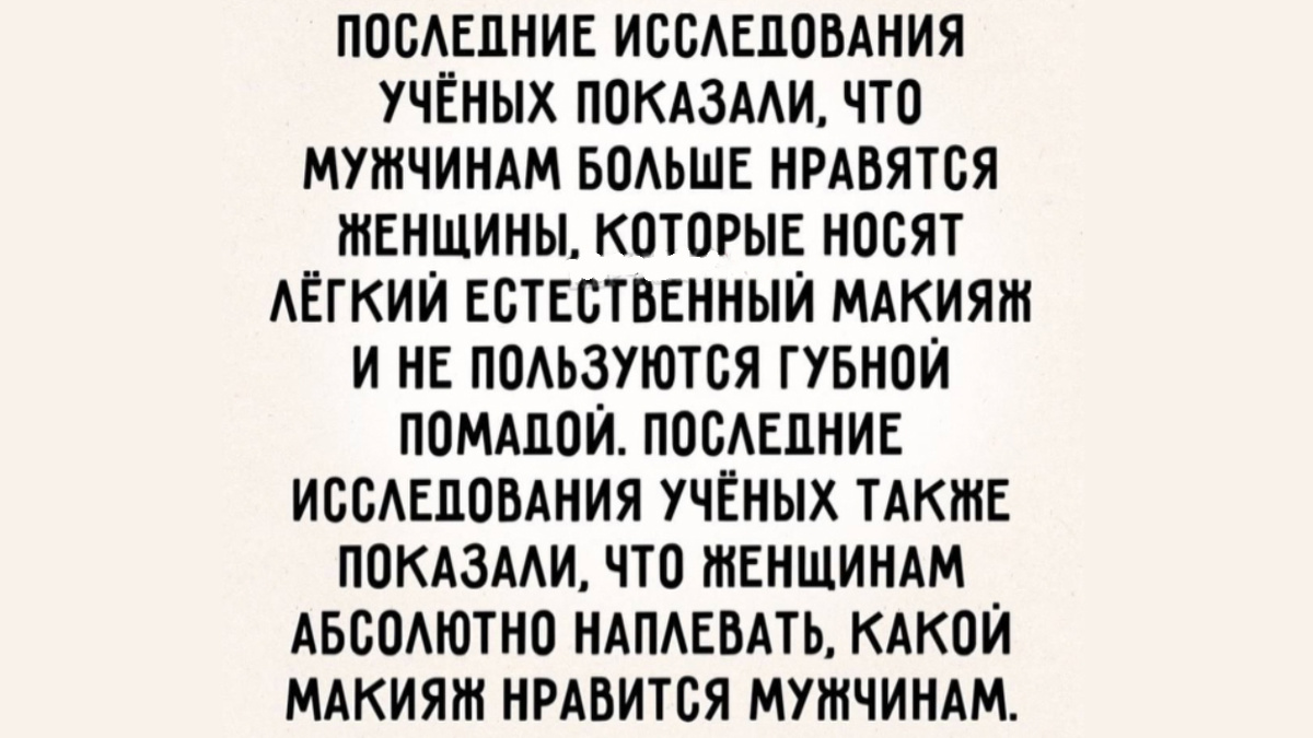 -15