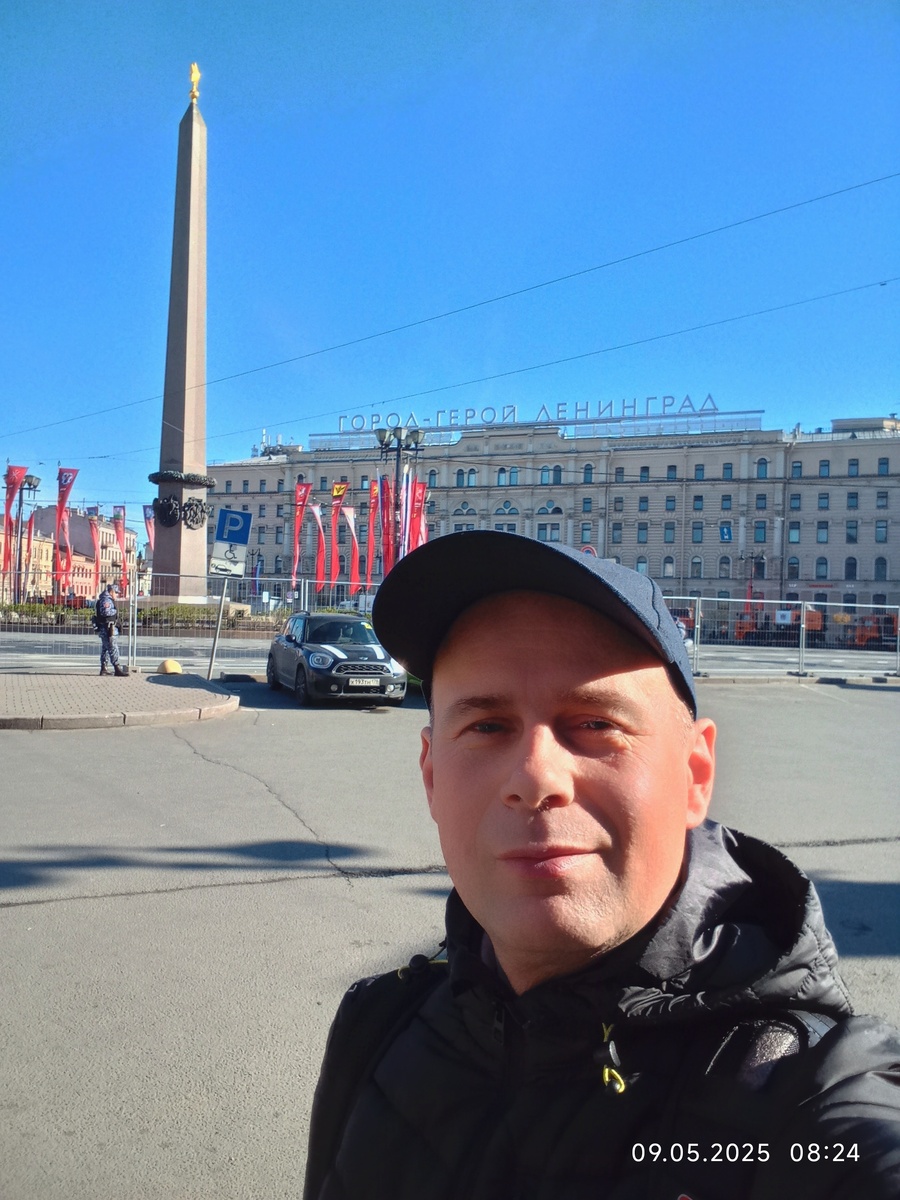 Традиционное приветственное селфи по приезду в Петербург 