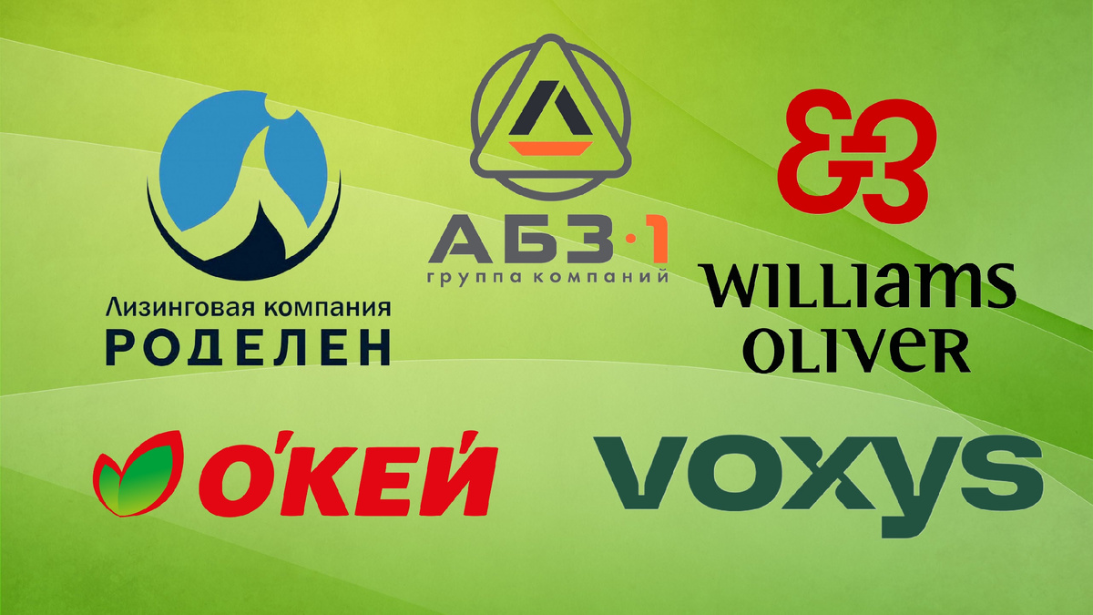 Пополнение облигаций в моем портфеле