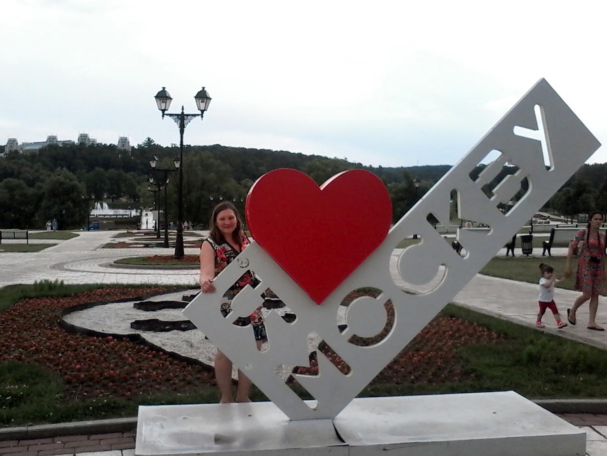 Москва, Царицыно, июнь 2014