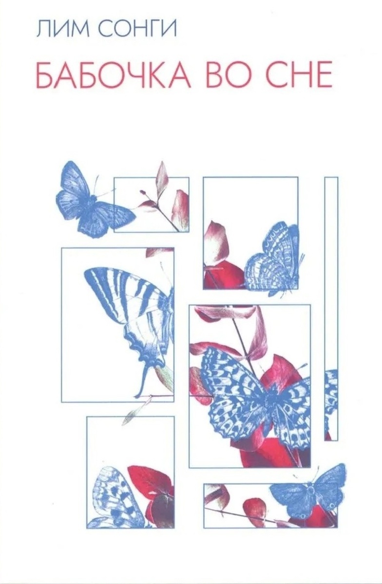 Из открытых источников