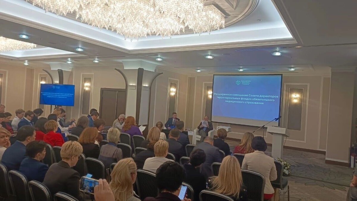     Источник: Пресс-служба ФОМС