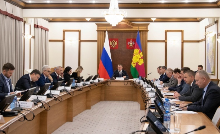    администрация Краснодарского края