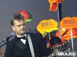     Пушной владеет несколькими музыкальными инструментами: гитара, барабаны, клавиши, бас ТАСС/ Михаил Фомичев