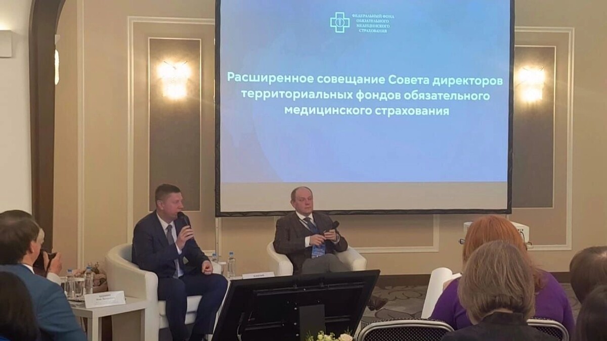     Источник: Пресс-служба ФОМС