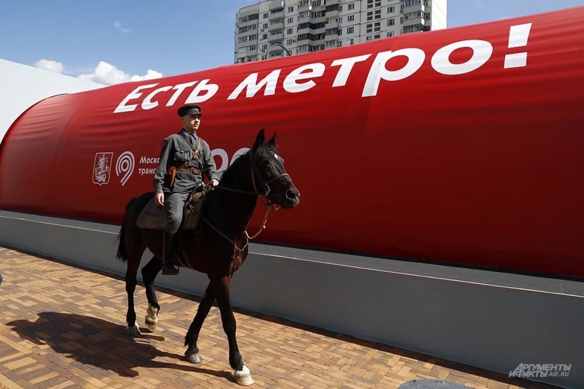    «А у нас в 2025-м...»