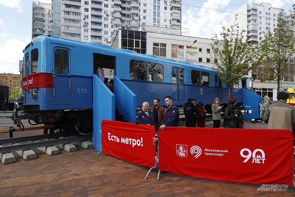    90 лет метро. Фото:  АиФ/ Игорь Харитонов