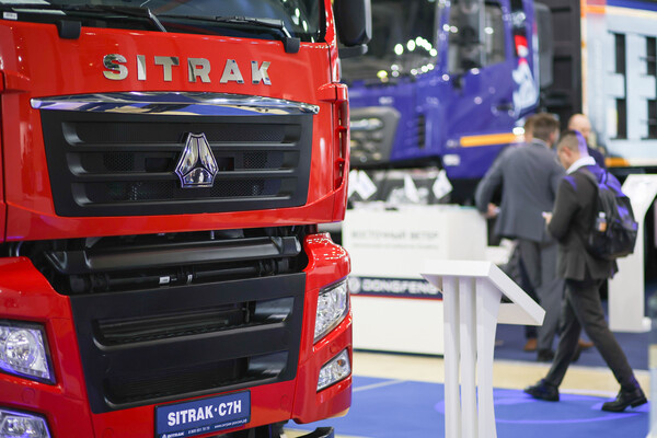 Михаил Терещенко/ТАСС   