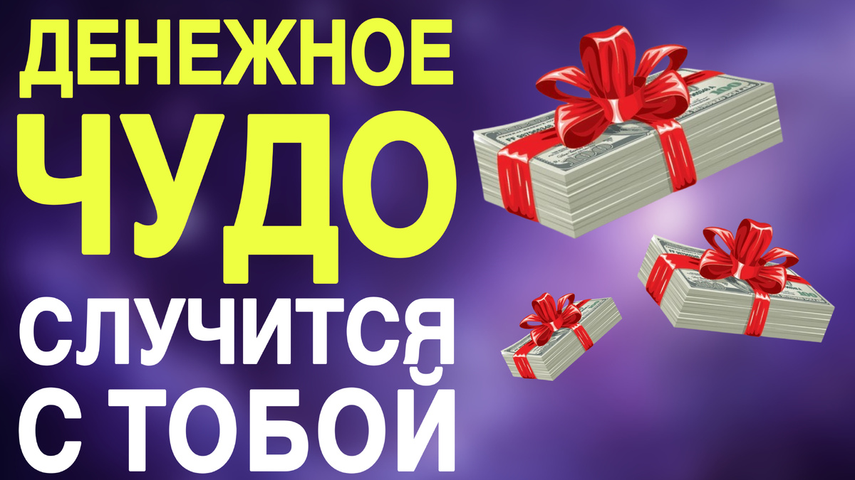 Ссылка ниже 