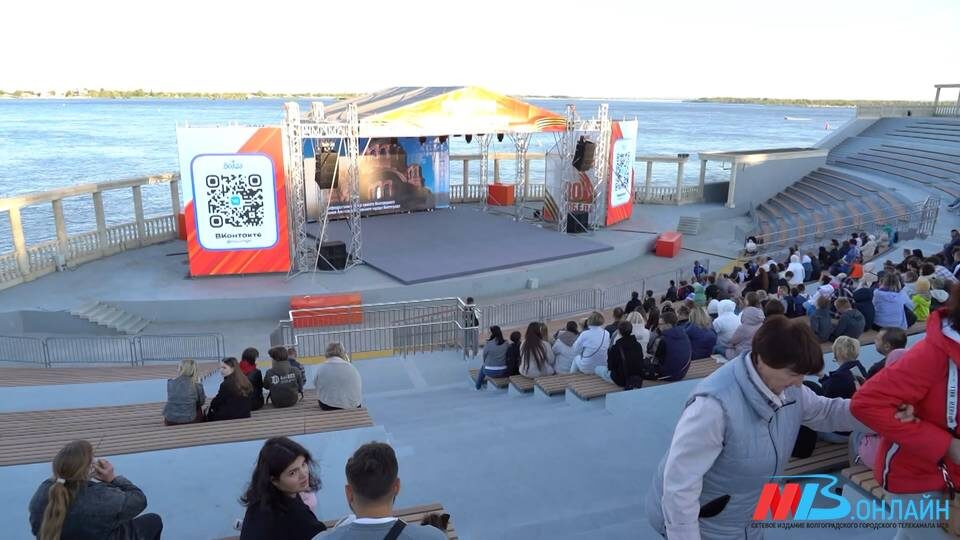    ФОТО: МТВ.ОНЛАЙН