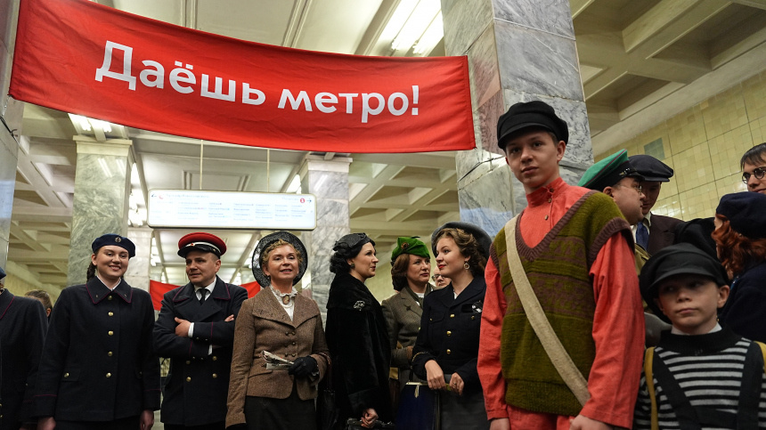    Фото: ИЗВЕСТИЯ/Павел Волков; 5-tv.ru