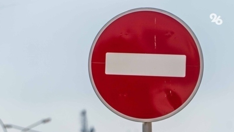      Фото: ИА «Победа26»