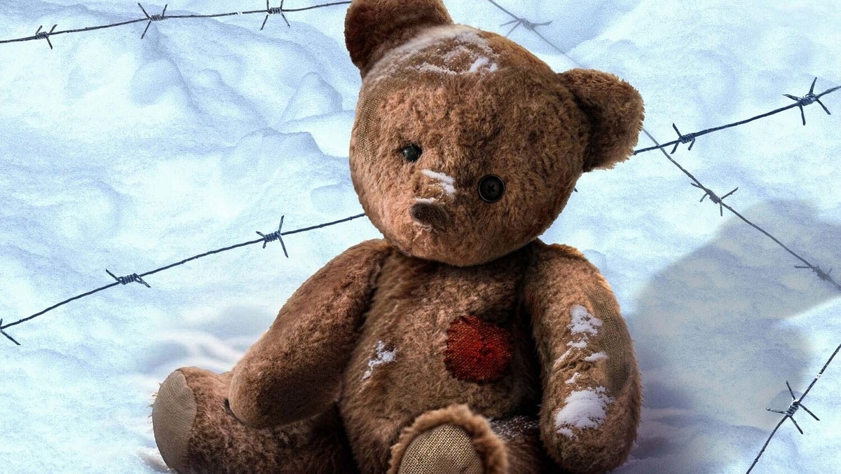 Фрагмент афиши фильма «Группа крови», 2025 год, режиссер Максим Бриус