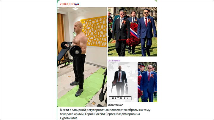    Генерал явно готов к боям на североафриканских просторах. Скрин с ТГ-канала ZERGULIO