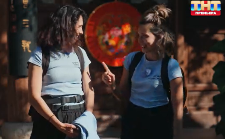 Кадр из шоу "Сокровища императора" 18.05.2025