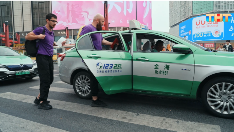 Кадр из шоу "Сокровища императора" 18.05.2025