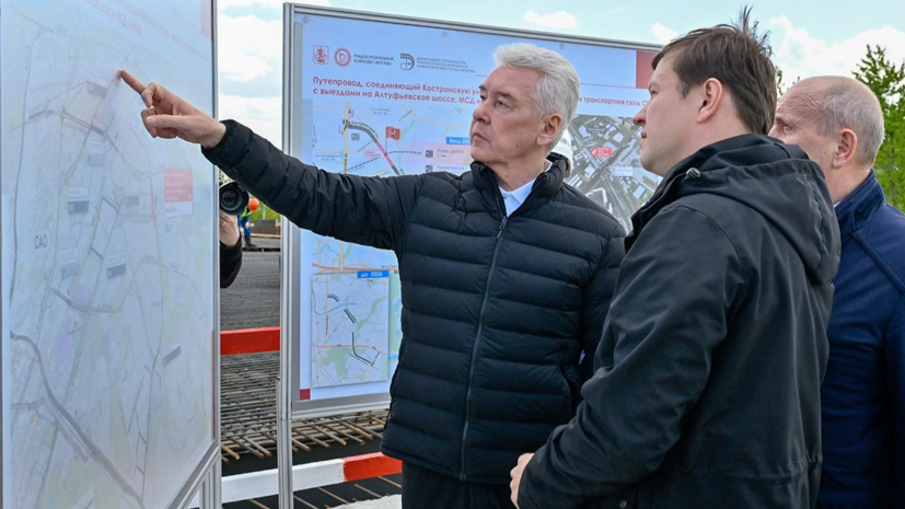    Пресс-служба мэра и правительства Москвы