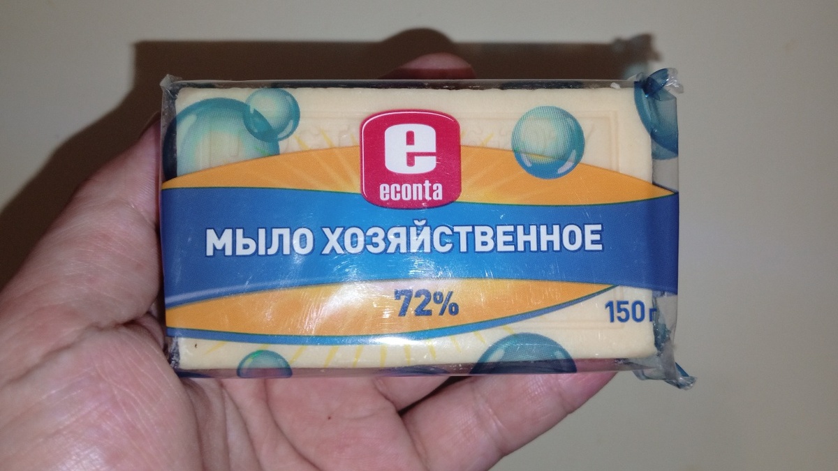 Врачи советуют лечить насморк с помощью хозяйственного мыла