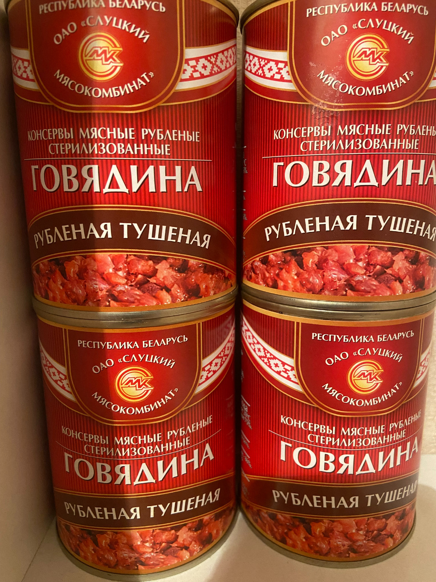 Тушенка — продукт, который прошел путь от солдатского пайка до культового блюда. Ее история полна неожиданных поворотов, военных стратегий и даже кулинарных легенд.