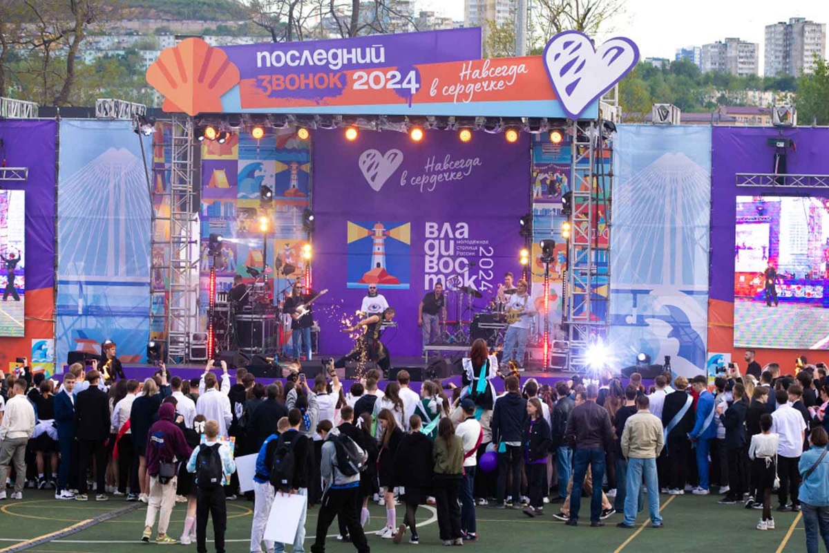    Фото: пресс-служба Администрации Владивостока