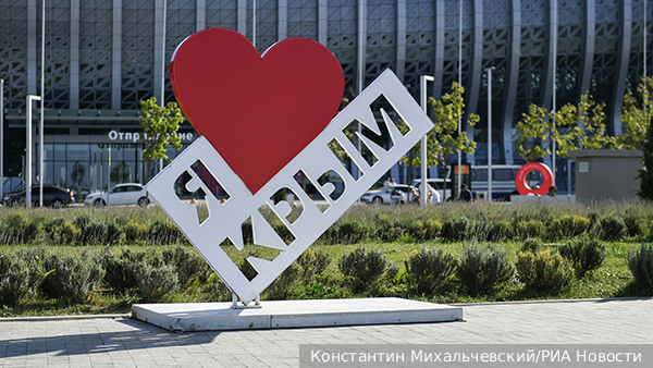     Фото: Константин Михальчевский/РИА Новости   
 Текст: Семен Николаев