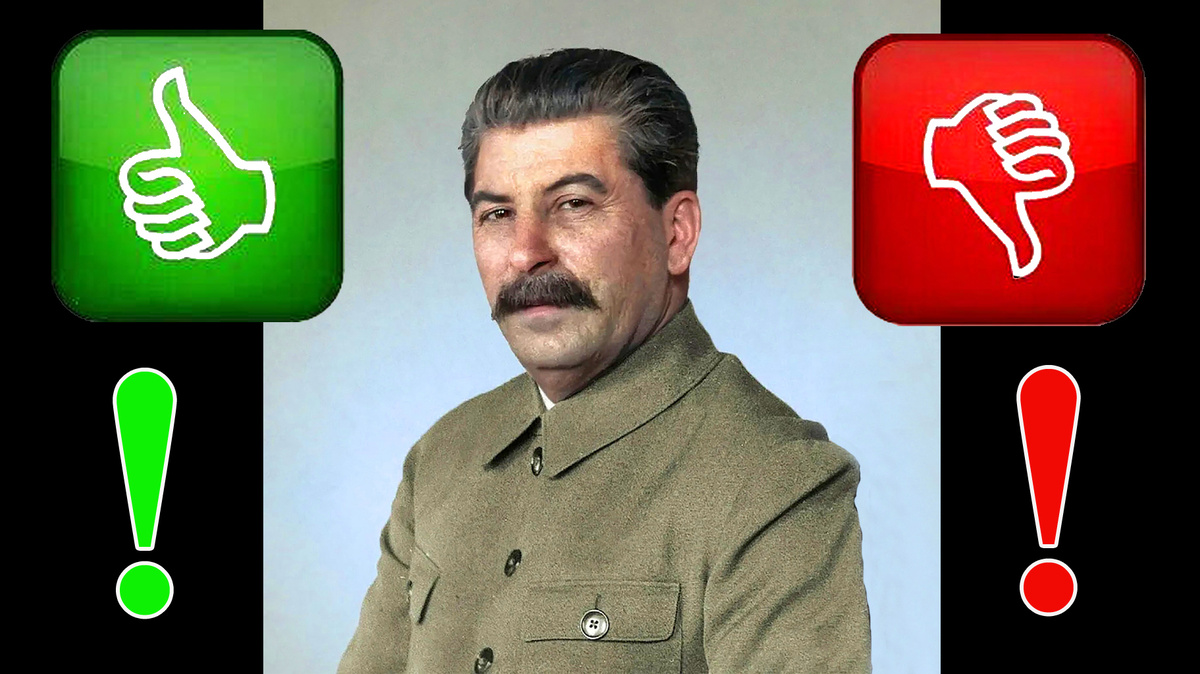 Коллаж автора.на основе изображения из открытых источников.