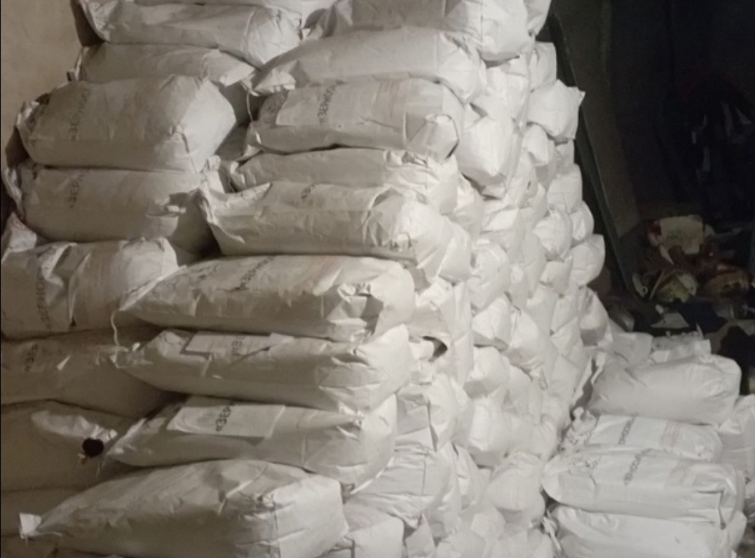 Купленный корм