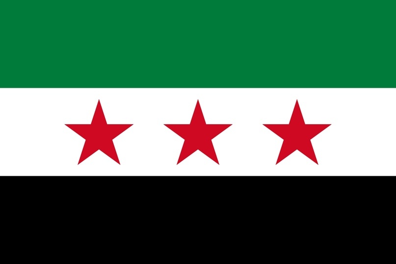 Единый флаг, используемый оппозиционерами Асада (8 декабря 2024 года принят как государственный флаг новой Сирии)