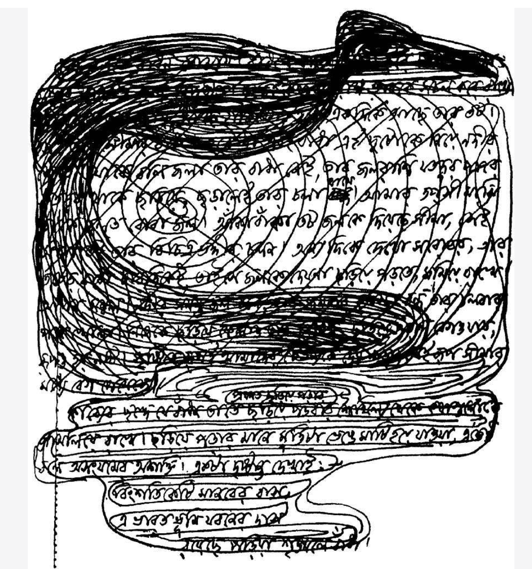 Источник: https://picryl.com/