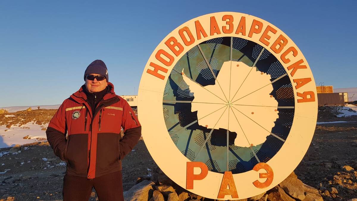 Александр Прокопьев, начальник Российской полярной станции "Новолазаревская"