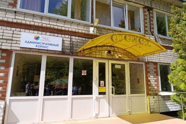   Фото: Калининград.Ru