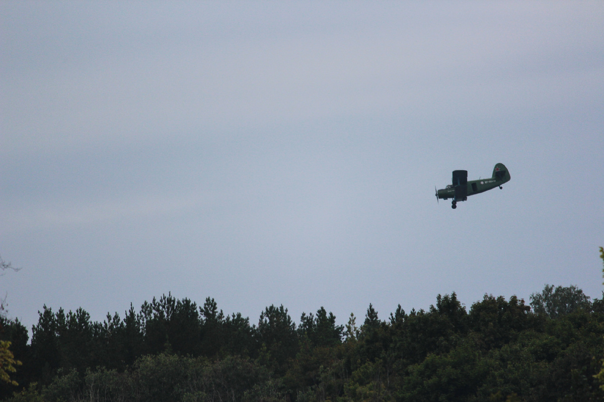 Фото из личного архива 