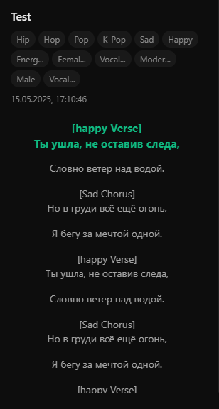 Такой результат получился