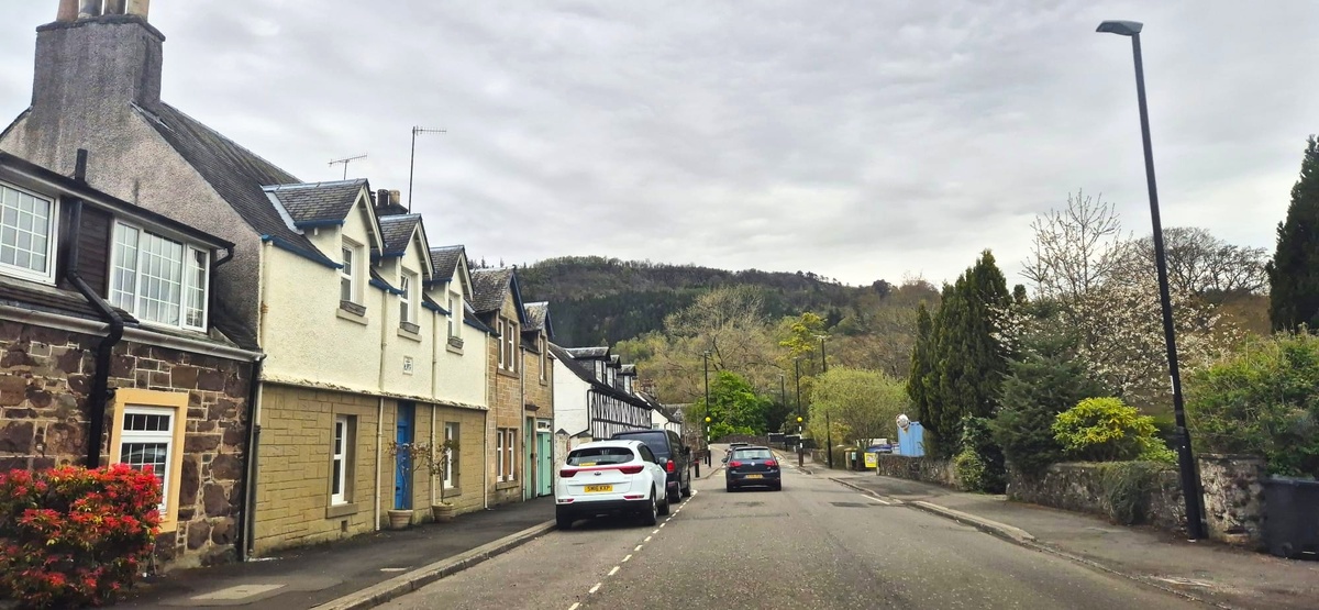 Калландер. Фото из личного архива.