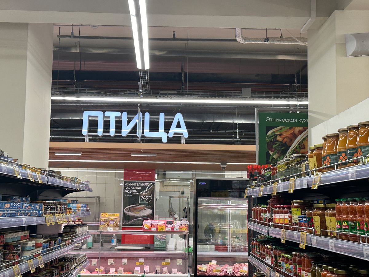 Фото: Московские ведомости