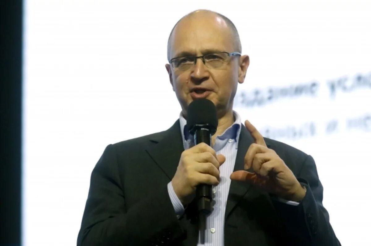    Кириенко: в финал конкурса «Лидеры России. Политика» вышли 105 человек