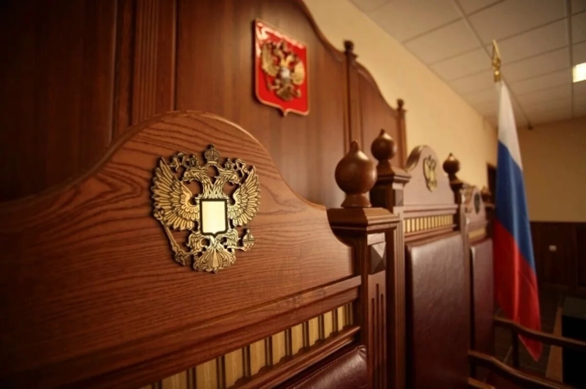    Экс-прокурора Авакяна приговорили к 4,5 годам колонии за изнасилование