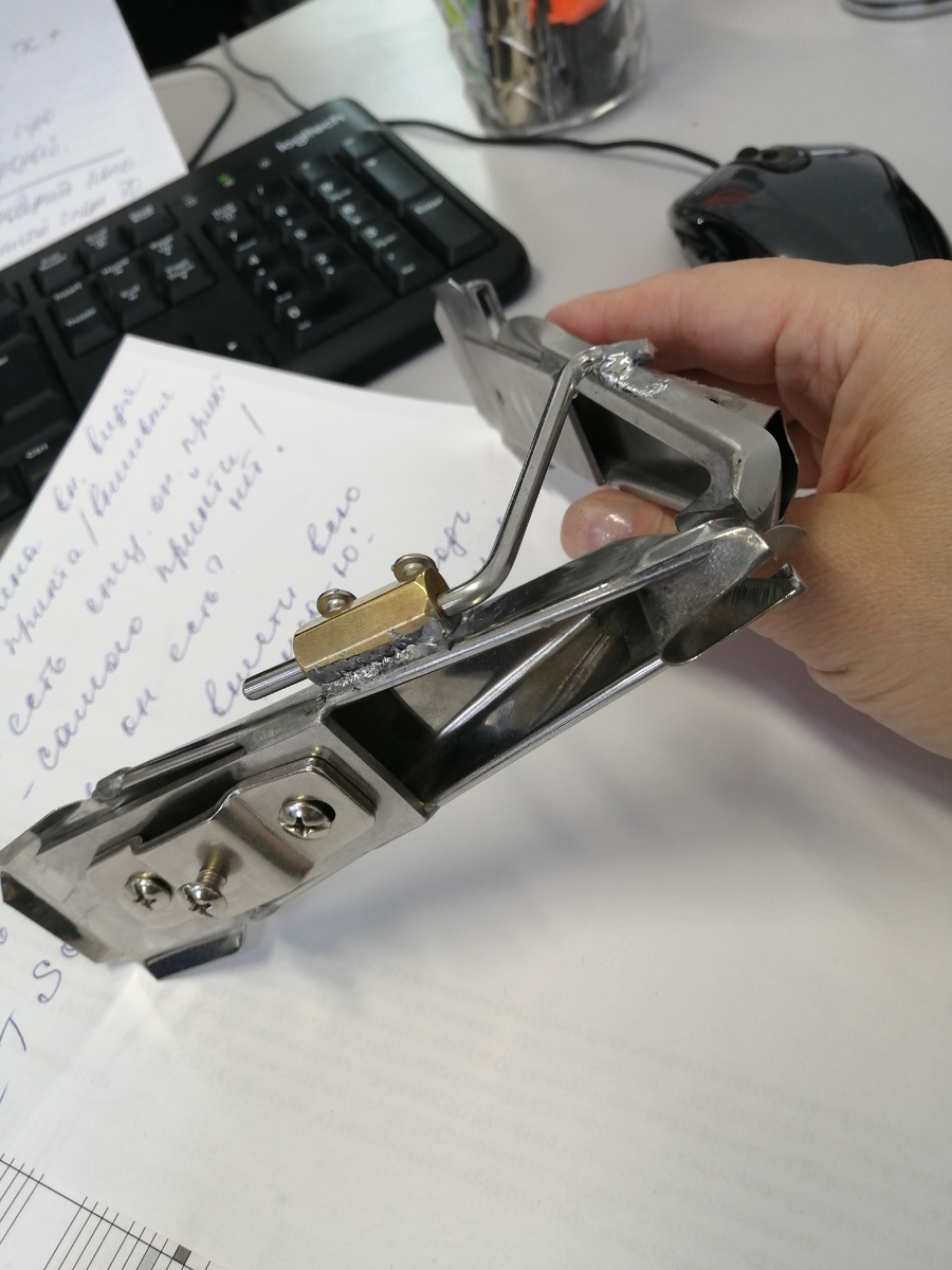 Вот уже вместе спаяли